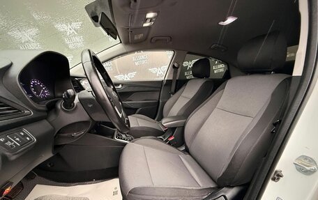 Hyundai Solaris II рестайлинг, 2018 год, 1 099 000 рублей, 11 фотография