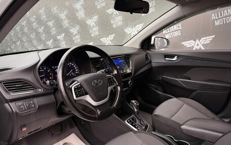 Hyundai Solaris II рестайлинг, 2018 год, 1 099 000 рублей, 10 фотография