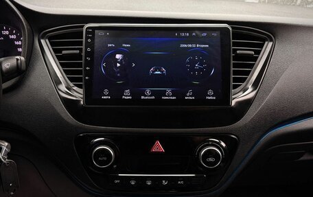 Hyundai Solaris II рестайлинг, 2018 год, 1 099 000 рублей, 14 фотография