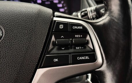 Hyundai Solaris II рестайлинг, 2018 год, 1 099 000 рублей, 17 фотография