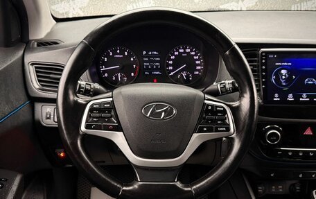 Hyundai Solaris II рестайлинг, 2018 год, 1 099 000 рублей, 15 фотография