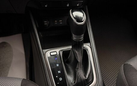 Hyundai Solaris II рестайлинг, 2018 год, 1 099 000 рублей, 22 фотография