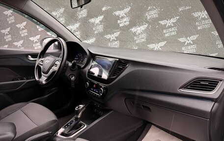 Hyundai Solaris II рестайлинг, 2018 год, 1 099 000 рублей, 23 фотография