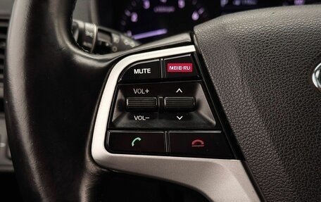 Hyundai Solaris II рестайлинг, 2018 год, 1 099 000 рублей, 16 фотография