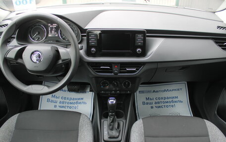 Skoda Rapid II, 2020 год, 1 415 000 рублей, 9 фотография