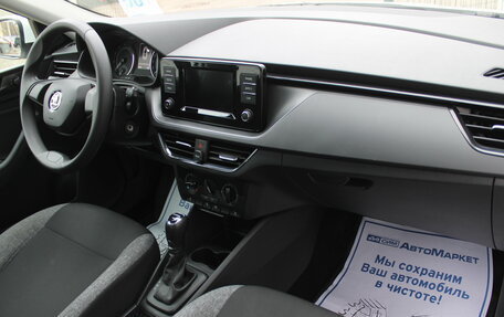 Skoda Rapid II, 2020 год, 1 415 000 рублей, 11 фотография