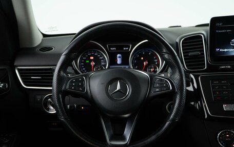 Mercedes-Benz GLE, 2017 год, 3 990 000 рублей, 12 фотография