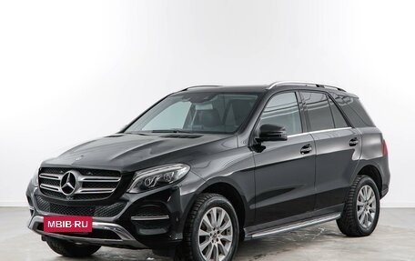 Mercedes-Benz GLE, 2017 год, 3 990 000 рублей, 5 фотография