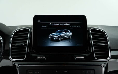 Mercedes-Benz GLE, 2017 год, 3 990 000 рублей, 21 фотография