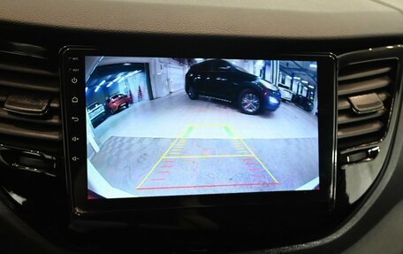 Hyundai Tucson III, 2017 год, 2 350 000 рублей, 16 фотография