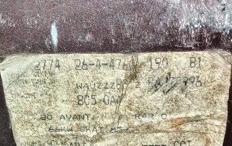 Audi 80, 1994 год, 350 000 рублей, 9 фотография