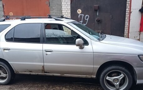 Nissan Rnessa, 1997 год, 350 000 рублей, 3 фотография