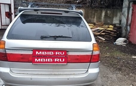 Nissan Rnessa, 1997 год, 350 000 рублей, 4 фотография