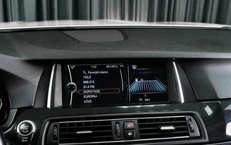 BMW 5 серия, 2013 год, 1 849 000 рублей, 15 фотография