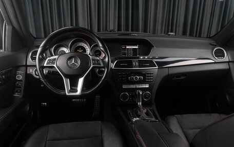 Mercedes-Benz C-Класс, 2013 год, 1 712 000 рублей, 6 фотография