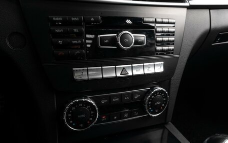 Mercedes-Benz C-Класс, 2013 год, 1 712 000 рублей, 16 фотография