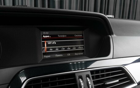 Mercedes-Benz C-Класс, 2013 год, 1 712 000 рублей, 15 фотография