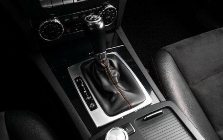 Mercedes-Benz C-Класс, 2013 год, 1 712 000 рублей, 17 фотография