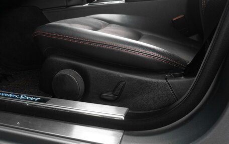 Mercedes-Benz C-Класс, 2013 год, 1 712 000 рублей, 22 фотография