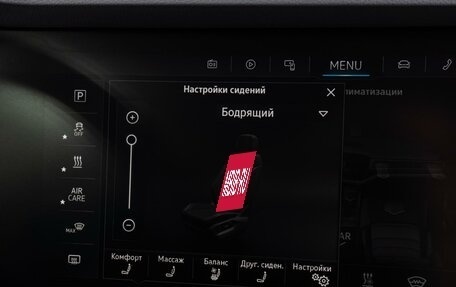 Volkswagen Touareg III, 2020 год, 6 849 000 рублей, 18 фотография