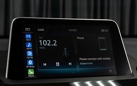 Mitsubishi Eclipse Cross, 2022 год, 3 189 000 рублей, 15 фотография