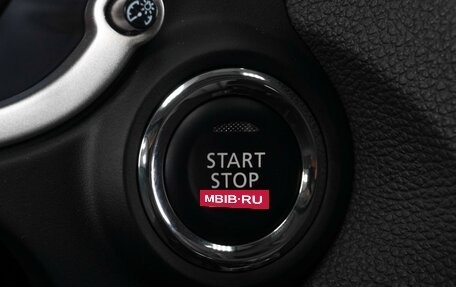 Mitsubishi Eclipse Cross, 2022 год, 3 189 000 рублей, 17 фотография