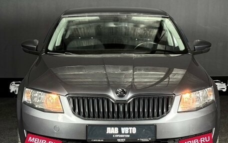 Skoda Octavia, 2014 год, 1 390 000 рублей, 2 фотография