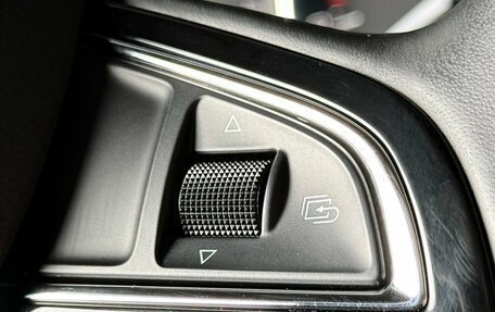 Skoda Octavia, 2014 год, 1 390 000 рублей, 16 фотография