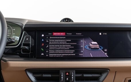 Porsche Cayenne III, 2026 год, 19 190 000 рублей, 22 фотография