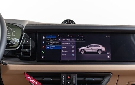 Porsche Cayenne III, 2026 год, 19 190 000 рублей, 21 фотография