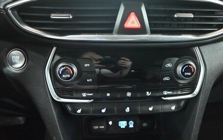 Hyundai Santa Fe IV, 2018 год, 3 240 000 рублей, 17 фотография