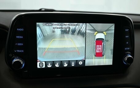 Hyundai Santa Fe IV, 2018 год, 3 240 000 рублей, 18 фотография