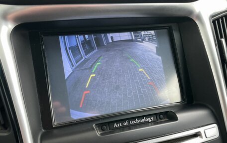 Hyundai Sonata VI, 2012 год, 1 028 000 рублей, 20 фотография