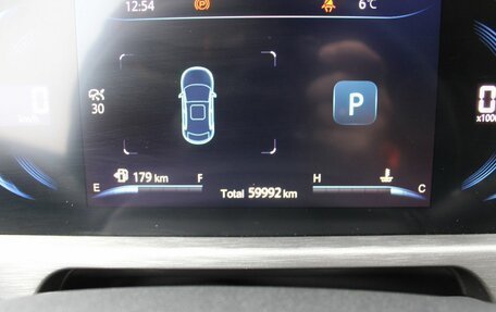 Changan CS35 Plus, 2023 год, 1 690 000 рублей, 7 фотография