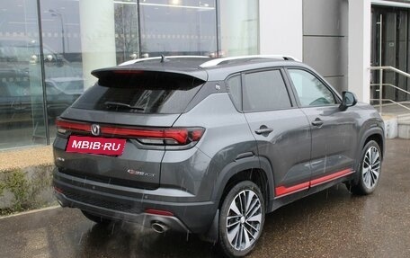 Changan CS35 Plus, 2023 год, 1 690 000 рублей, 2 фотография