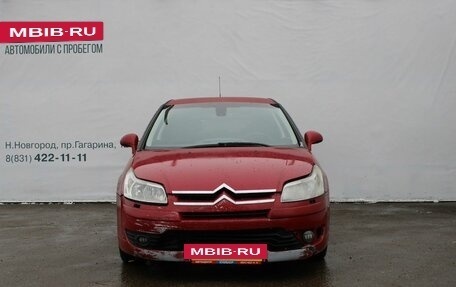 Citroen C4 II рестайлинг, 2007 год, 219 000 рублей, 3 фотография