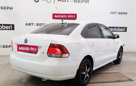 Volkswagen Polo VI (EU Market), 2011 год, 637 900 рублей, 5 фотография