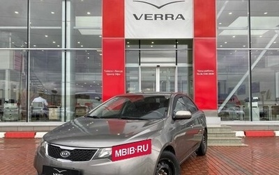 KIA Cerato III, 2011 год, 650 000 рублей, 1 фотография
