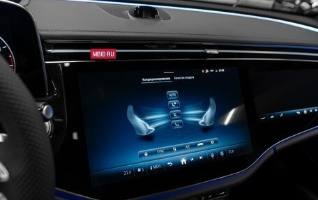 Mercedes-Benz E-Класс, 2025 год, 8 700 000 рублей, 20 фотография