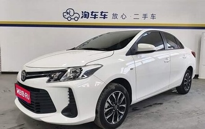 Toyota Vios III, 2021 год, 1 234 505 рублей, 1 фотография