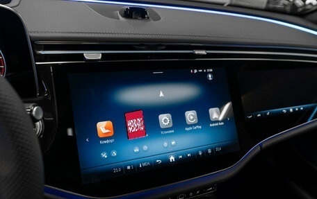 Mercedes-Benz E-Класс, 2025 год, 8 700 000 рублей, 21 фотография