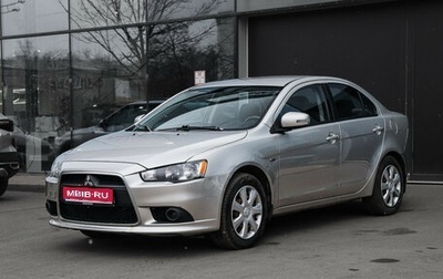 Mitsubishi Lancer IX, 2014 год, 880 000 рублей, 1 фотография