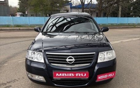 Nissan Almera Classic, 2010 год, 725 000 рублей, 1 фотография