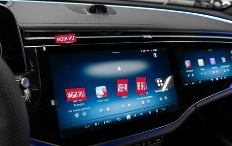 Mercedes-Benz E-Класс, 2025 год, 8 700 000 рублей, 18 фотография