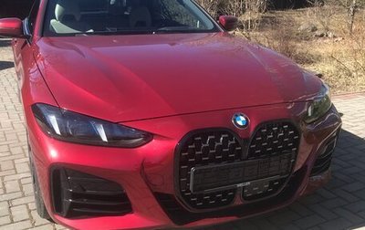 BMW 4 серия, 2024 год, 8 500 000 рублей, 1 фотография