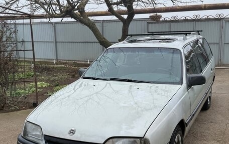 Opel Omega A, 1988 год, 220 000 рублей, 1 фотография