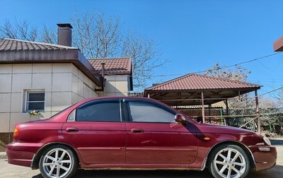 KIA Spectra II (LD), 2007 год, 550 000 рублей, 1 фотография