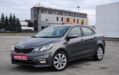 KIA Rio III рестайлинг, 2016 год, 839 000 рублей, 1 фотография