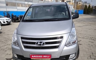 Hyundai Grand Starex Grand Starex I рестайлинг 2, 2017 год, 2 800 000 рублей, 1 фотография