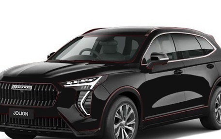 Haval Jolion, 2026 год, 2 799 000 рублей, 1 фотография